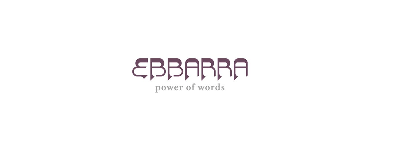 What is Ebbarra