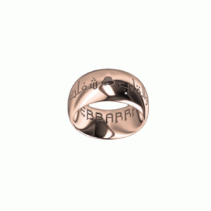 EBBARRA 925 Rose Silver Soul Ring