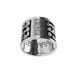 EBBARRA 925 Black Spiritual Al Falak Ring