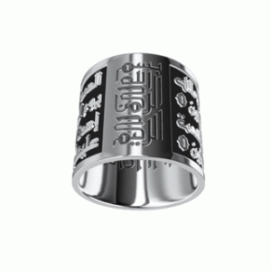 EBBARRA 925 Black Spiritual Al Fatiha Ring