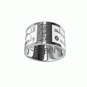 EBBARRA 925 Silver Spiritual Al Samad Ring