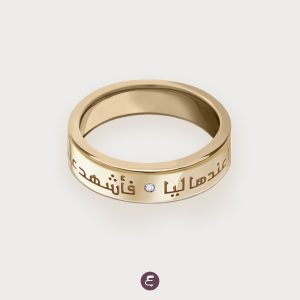 Love-3A Ring